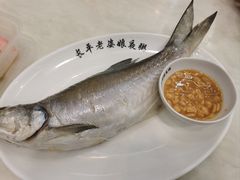 -长平老姿娘夜粥(平东一街店)