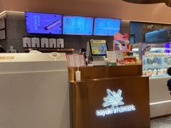 -奈雪的茶(青岛卓悦里INTOWN店)