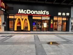 -麦当劳(西丽银座店)