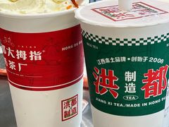 -洪都大拇指(洪都店)