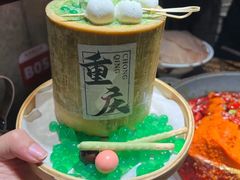 -北步园老火锅(戴家巷店)