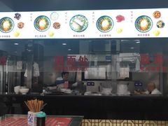 -美味斋(西北街店)