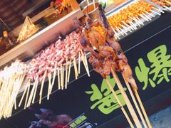 -八婆婆烧仙草(曾厝垵店)