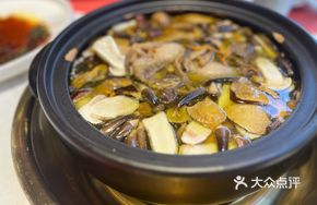 Mountain Delicacies Stewed Free-range Chicken