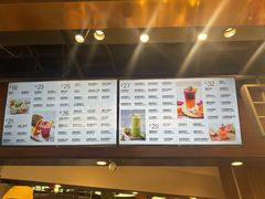 -每日新鲜水果吧(芮欧百货店)