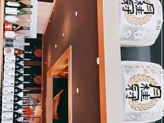 -yokocho上横町·日本食街(深业上城店)