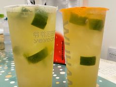 -爷爷不泡茶NOYEYENOTEA(武汉佰港城创始店)
