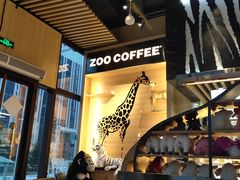 -ZOO COFFEE动物园咖啡(望京锐创店)