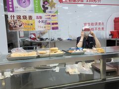 -常州糕团店(北大街新世纪商城店)