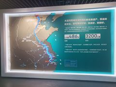 -杭州市城市规划展览馆
