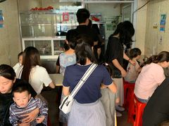 等位区-爱啊石花膏