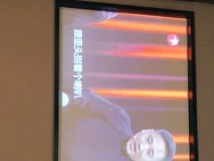 -周天养生馆(龙湾永中店)