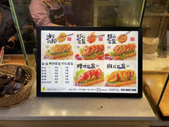 -李好吉吉自选炸鸡(星天广场店)