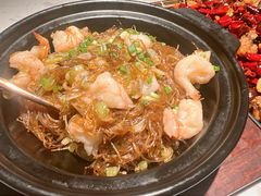 -椒点·川粤精品(香港广场店)
