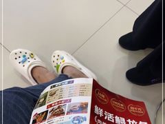 -新辣道鱼火锅(西直门店)