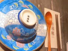 -桂满陇-锦绣江南(万象城店)