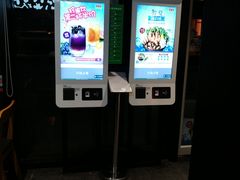 -吉野家(上地三街店)