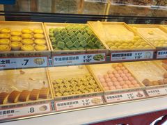 -東更道点心行(利客来店)