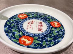 -老浒记烤鸭-北京菜(琉璃厂店)