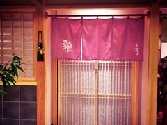 -大江户·温泉洗浴(浑南店)