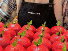 -仟吉·ART FARM主题店(菱角湖万达店)