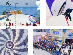 -广州热雪奇迹
