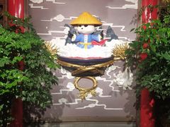 -蜀大侠火锅(四川北路店)