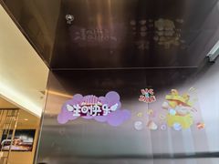 -海底捞火锅(龙湖三千集店)