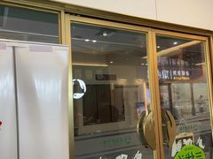 -通透堂中医·精准推拿(万科云城分院)
