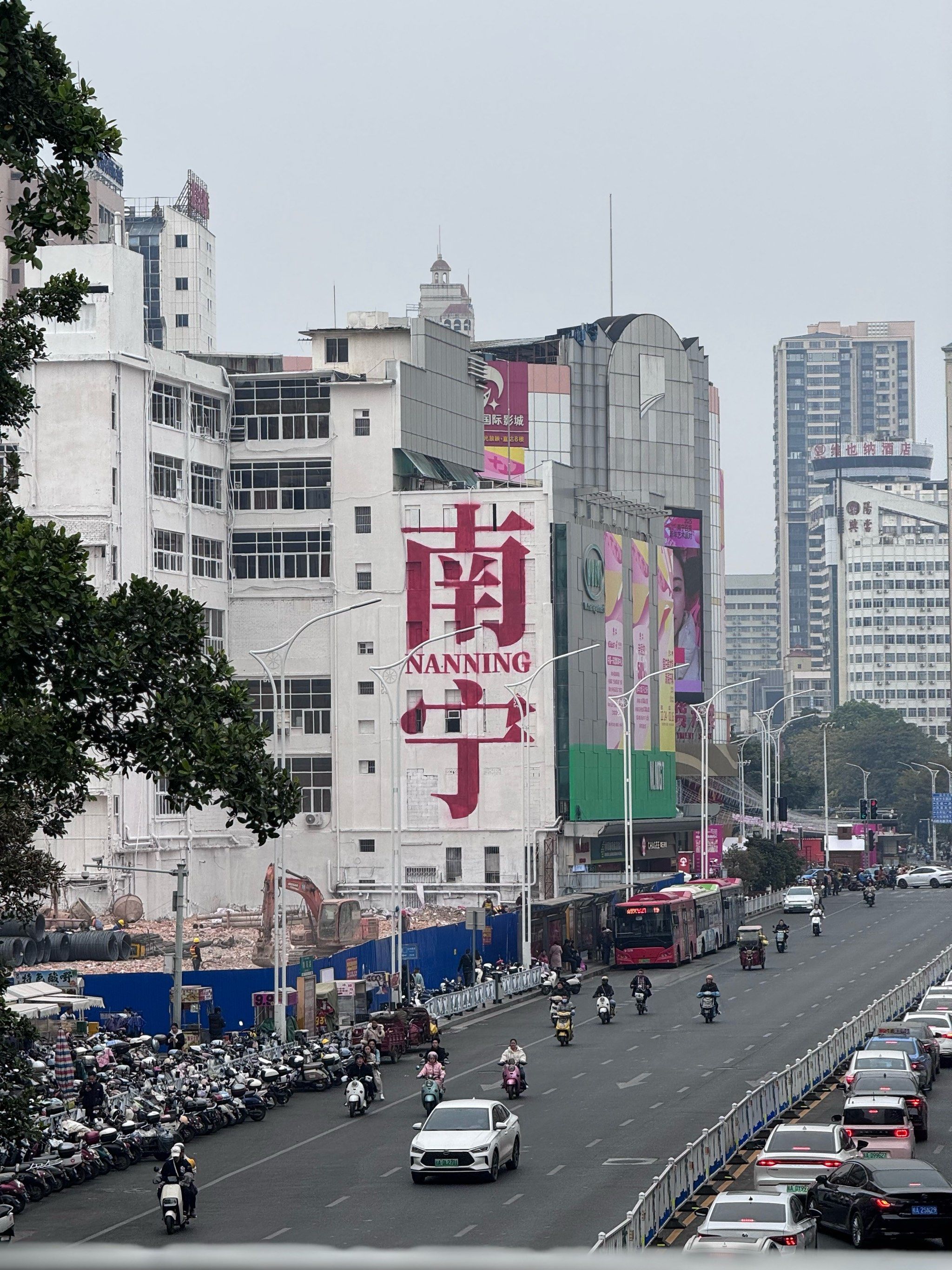 南宁新地标打卡超出片