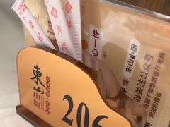 -简·东山小厨(东山口店)