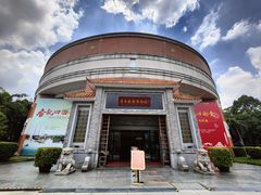 -二沙岛-广东华侨博物馆