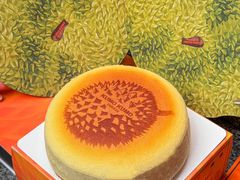 -KUMO KUMO甜品·冰淇淋(深圳壹方城店)
