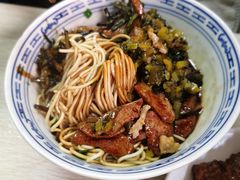 -大时代美食面馆