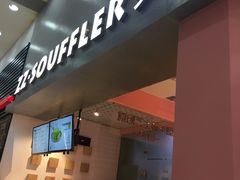 -狐狸和向日葵(北京路店)
