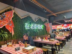 -在老街·淮安大排档·甜麻干煸龙虾·烧烤(河下古镇店)