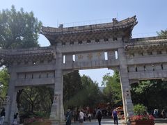 -千佛山风景名胜区