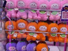 -爱玩嘉年华(成都北城天街店)