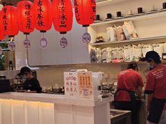 -鲜芋仙(中环百联2店)