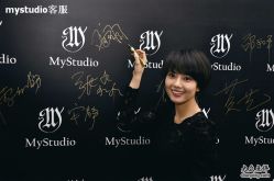 -MyStudio形象管理中心