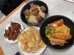 -轩记面食店