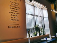 -玛尚诺Pizza&Bar(长泰广场店)