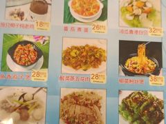 -新榕记滨江壹號