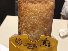 -麦当劳(国际社区店)