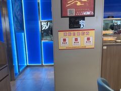 -鱼酷活鱼烤鱼(沈阳大悦城店)