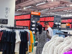 -宁波杉井奥特莱斯广场