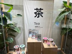 -鹿岛会员店(熙地港店)