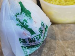 -安徽阜阳卷馍(西单店)