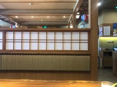 -江户前寿司(好运街店)