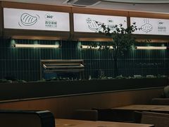 -豪客来牛排(中华城店)